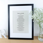 Wedding First Dance Song Lyrics Print Framed Linen Fabric for 4th Anniversary Gift, Custom Music Print